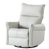 270° Power Swivel Rocking Chair Recliner,Electric Reclining Sofa PU Leather Armchair Rocker Chair With Leg Rest And USB Ports-Cuddlewood - 3 of 4