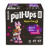 Pull-Ups Night-Time Disposable Training Pants - Girls' - 2 of 4