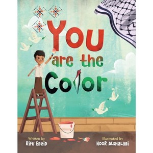 You Are The Color - by Rifk Ebeid - 1 of 1
