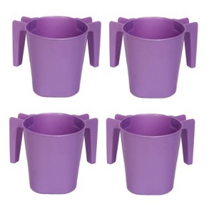 YBM Home Square Plastic Wash Cup, Pack of 4 - 1 of 1