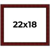 PosterPalooza | Weathered Red Picture Frame - UV Acrylic, Backing Board, Hanging Hardware Included - 2 of 4