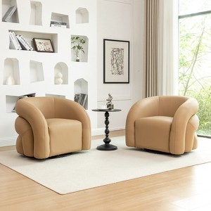 SEYNAR Modern Glam PU Leather 360 Degree Swivel Accent Armchair with Metal Base Set of 2 - 1 of 4