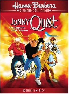 Johny Quest: Season 1 (DVD)