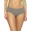 Felina Organic Cotton Bikini Underwear for Women - Bikini Panties for Women, Seamless Panties for Women (6-Pack) - 2 of 4