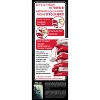 MasterPieces Real Wood Block Tumble Towers - NHL Detroit Red Wings - 4 of 4