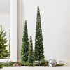 Melrose PVC Bottle Brush Pine Tree (Set of 3) - 2 of 3