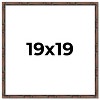PosterPalooza | 19x19 Bamboo Picture Frame, UV Acrylic, 4 Finishes - Brown, Black, Gold, and Natural - 2 of 4