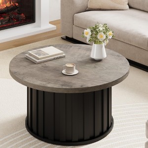 Mid-Century Modern Round Coffee Table with Metal Base, 31.9 Inch Fluted Center Table for Living Room, Small Spaces & Apartments - 1 of 4