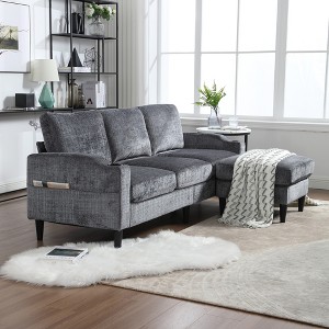 MOONMISS 77" 3-Seat Sofa,solid wood frame,Chenille fabric,side pocket,with two cup holders,footstool with storage - 1 of 4