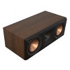 Klipsch RP-500C II Reference Premiere Center Channel Speaker (Walnut) - 4 of 4