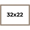 PosterPalooza | Deco Silver Picture Frame - UV Acrylic, Backing Board, Hanging Hardware Included - 2 of 4
