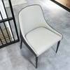 POVISON Modern Beige Dining Chairs (Set of 2), PU Leather, Iron Legs Assemble Needed - 3 of 4
