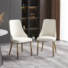 Modern PU Sponge-Filled Dining Chair, Solid Wood & Metal Legs, Set of 2, Suitable for Dining Rooms & Offices, Gray - 2 of 4