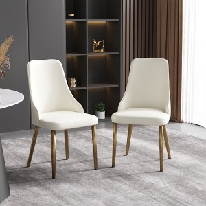 WJSHome Modern Dining Chairs Set of 6, PU Leather Accent Chairs with Gold Metal Legs for Dining Room,Kitchen , Bedroom, Living Room - 1 of 4