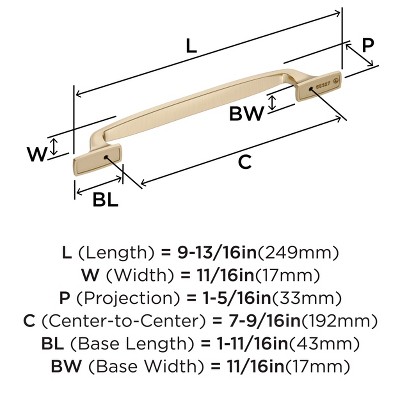 Golden Champagne 7-9/16" Modern Industrial Bar Pull