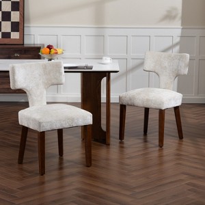 Lyngins Set of 2 Upholstered Linen Dining Chairs,Solid Wood Frame Side Chairs,Kitchen Chairs for Dining Room,Living Room,Office - 1 of 4