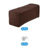 Unique Bargains Breathable Soft Wrinkle Resistant Polyester Armrest Covers - 3 of 4