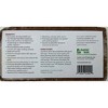 Garden Dreams by Luster Leaf Coco Coir Growing Medium Brick, 1.4lbs - 2 of 3