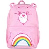 Care Bears Backpack Cheer Bear Rainbow Laptop School Travel Backpack Pink - image 2 of 4