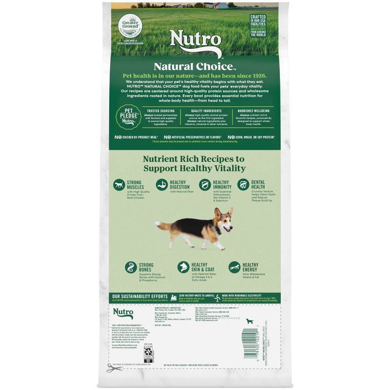 Nutro Natural Choice Chicken &#38; Brown Rice Senior Small Breed Dry Dog Food - 5lbs, 3 of 17