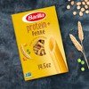 Barilla Penne & Spaghetti Variety Pack - 128oz/8pk : Target