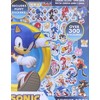 Innovative Designs Sonic the Hedgehog Sticker Book | 4 Sheets | Over 300 Stickers - 3 of 3