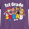Girls' - Paw Patrol - 1st Grade Squad Marshall Skye Chase Rubble Fitted Short Sleeve Graphic T-Shirt - 2 of 4