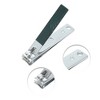 Unique Bargains Round Rotation Nail Clipper Kit 5-piece Set - image 3 of 4