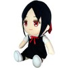 Great Eastern Entertainment Kaguya-Sama Love Is War - Kaguya Shinomiya Sitting Plush 12"H - 2 of 3