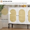 GustoWave Shoe Cabinet with 3 Rattan Doors, Freestanding Shoe Storage Organizer with Adjustable Shelves, 7-Tier Shoe Storage Cabinet for Entryway - 3 of 4