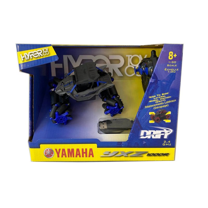 Hyper Nano RC Drift Yamaha YXZ, 4 of 5