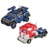 Hasbro F0384 6.5 inch Transformers Reactivate Optimus Prime and Soundwave Action Figures - 3 of 4