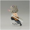 Banpresto - BanPresto - Demon Slayer - Q posket Petit - vol.6 Inosuke Hashibira Statue - 2 of 4