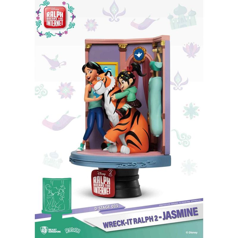Disney Wreck-It Ralph 2-Jasmine (D-Stage), 2 of 7