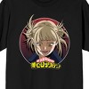 My Hero Academia: Season 2 Himiko Toga Men's Black Short Sleeve Tee - 2 of 4