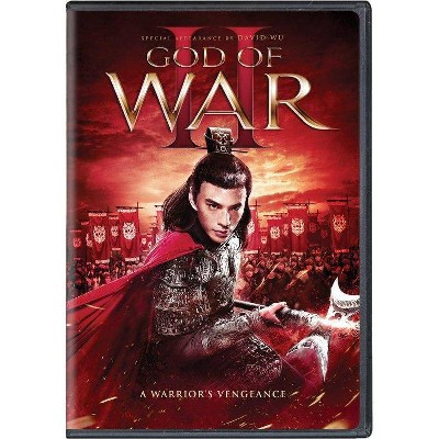 God of War II (DVD)(2021)