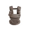 Joie Savvy Air 4-in-1 Baby Carrier - 2 of 4
