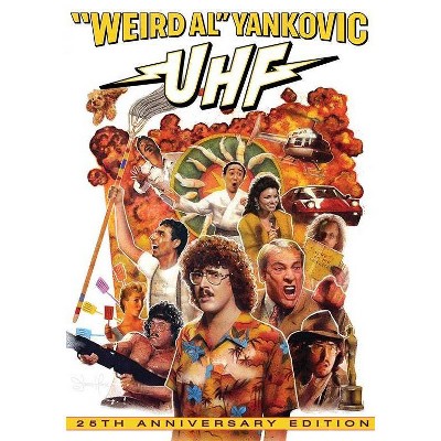 UHF (DVD)(2015)