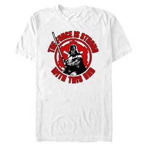 Mens Star Wars The Force Is Strong T Shirt - 1 of 3