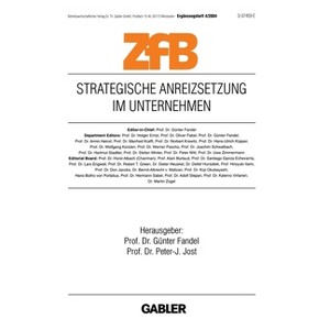 Strategische Anreizsetzung Im Unternehmen - (Zfb Special Issue) by  Günter Fandel & Peter-J Jost (Paperback) - 1 of 1