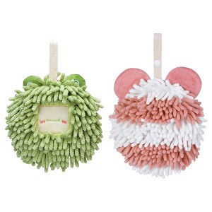 REGALWOVEN 2 Packs Chenille Fuzzy Cute Bear Shape Decorative Soft Absorbent Hanging Ball Hand Towels 7" x 7" - 1 of 4