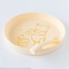 Disney Bumkins 2pc Disney Winnie the Pooh Feeding Set - Light Yellow - 2 of 4
