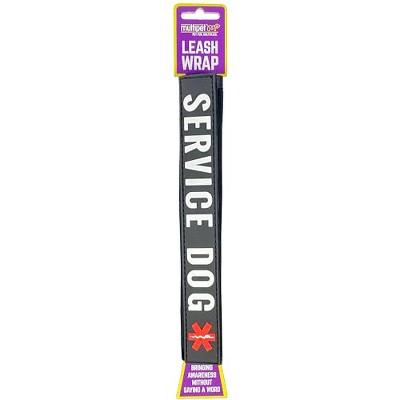 Multipet Pet Leash Wrap - Service Dog
