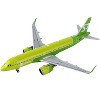 Airbus A320neo Commercial Aircraft "S7 Airlines" Green 1/400 Diecast Model Airplane by GeminiJets - 2 of 3