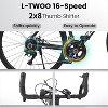 BestParts 700C Road Bike, Lightweight Commuter Bicycle for Adults, 16-Speed Urban Racing Bike with Disc Brakes, 28 Inch Aluminum Frame, Cream - 4 of 4