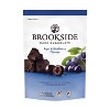 Brookside Acai & Blueberry Flavor Dark Chocolate Candies - 21oz - 2 of 4