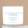Laneige Water Bank Blue Hyaluronic Gel Cream Mini - 0.33 oz - Quench Your Skin: Deep Hydration, Zero Stickiness - 3 of 4