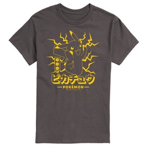 Men's - Pokémon - Pikachu Lightning Short Sleeve Graphic T-Shirt - 1 of 4