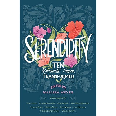 Serendipity