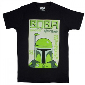 Kids Star Wars Boba Fett Japanese Cartoon in Green T-Shirt - 1 of 2